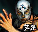 ������El Fuerte��