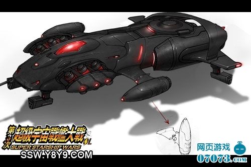 《超级战舰大战3》与星际争霸角逐银河_网页