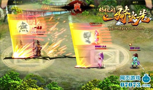 横版三国页游一骑当先正式登陆蚂蚁游_网页游