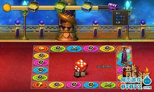 过年必备 陪游《龙将》必玩系统大盘点_网页游