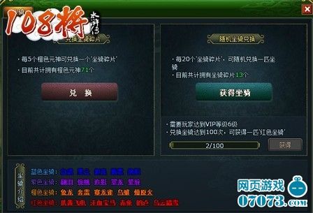V966华体会- 华体会体育官网- 华体会体育APP下载19