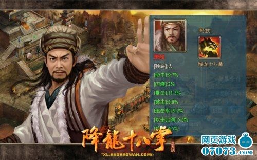 金鳞凯池中物_金鳞乞是池中物