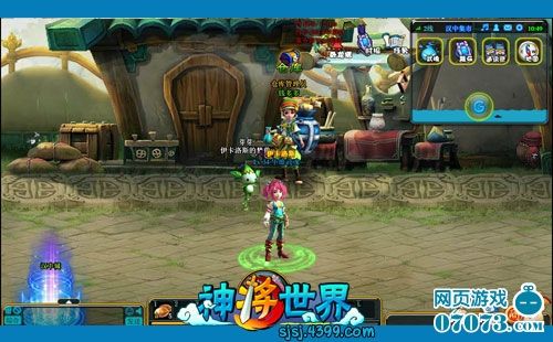 刷4S评价必备《神将世界》文丑火爆登场_网页