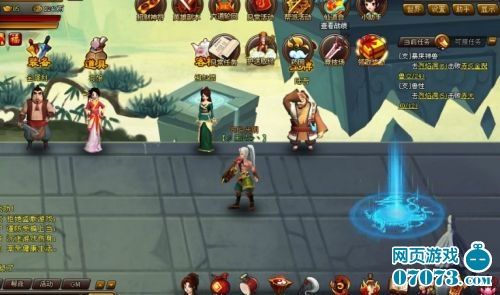 《神仙道》新版上线浅谈花钱之道_网页游戏