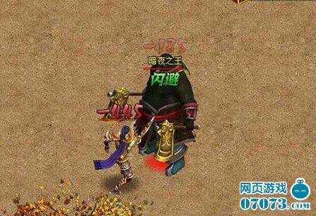 战神传奇从小白到骨灰 演绎传奇一生_网页游戏