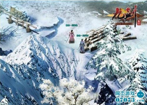 火龍網ARPG網頁遊戲新作《九劍》正式發布
