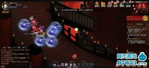 《魔道六宗》打造最激烈PK頁遊