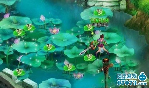 《斗破苍穹2》之异火系统详解_网页游戏