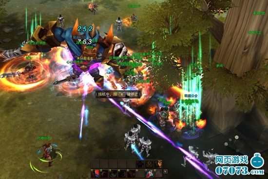 2866《惊天战神》豪华3D阵容问鼎雅典娜_网