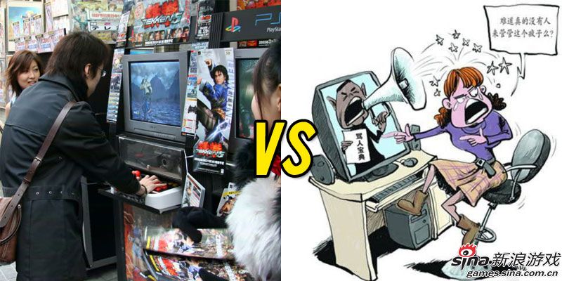 �������֮����״��������Ҳ���Ա�