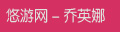 Ladyshow_Ӣ