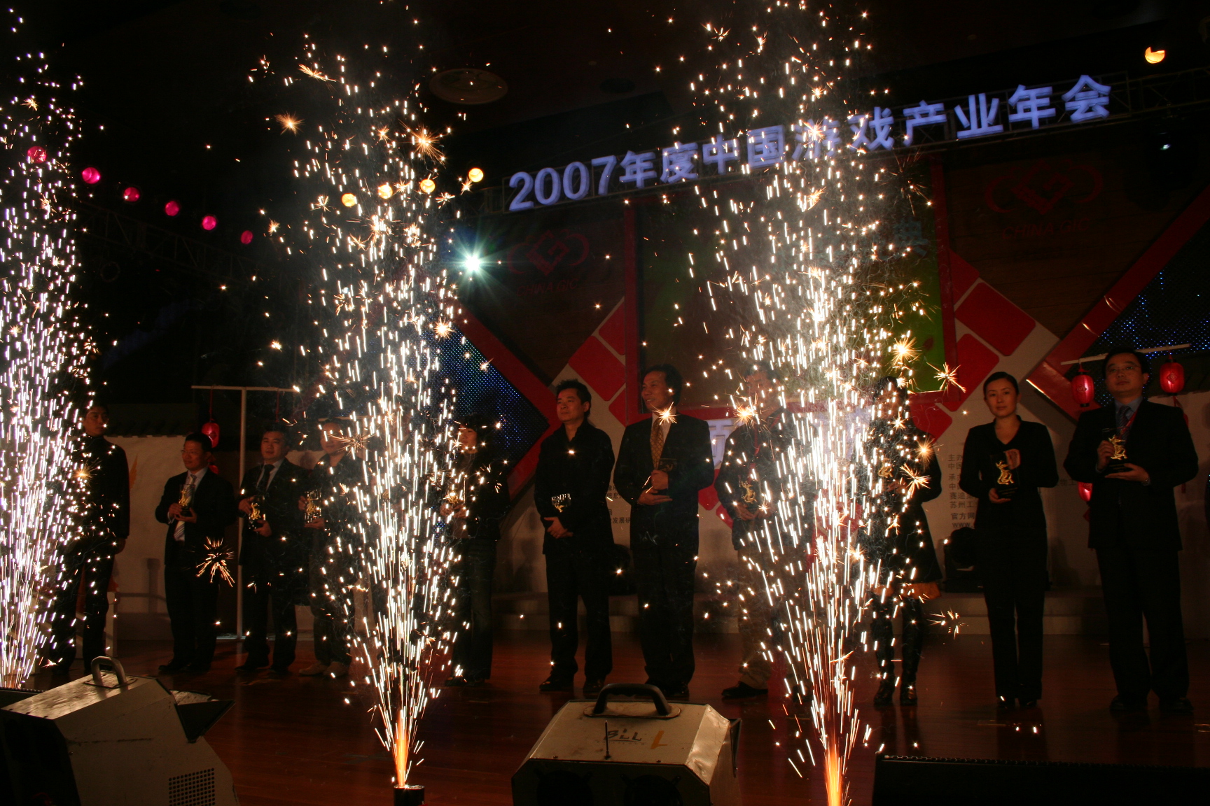 2007Ϸҵɽר