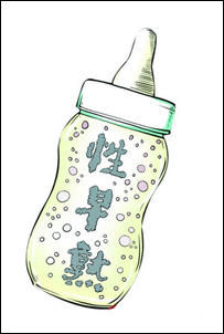 双酚A等环境污染 双酚A等环境污染