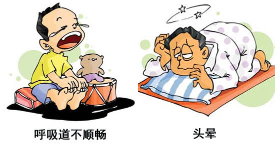 装修中毒 装修中毒