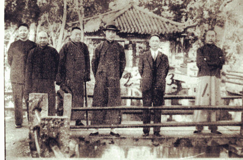 韩子华:父亲韩复榘如何管理公务员_芒鞋履痕