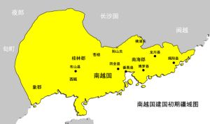 南越建国初期疆域图