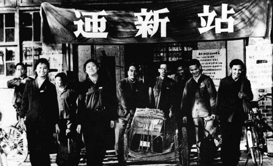 变一代青年命运:1977年邓小平决策恢复高考(2