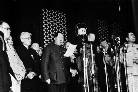 1949�꿪������ھ��������й�����