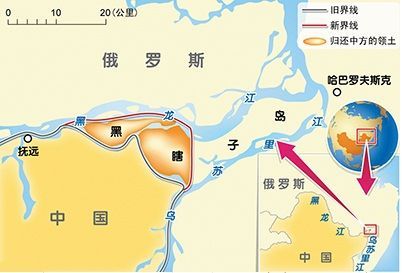 黑瞎子岛西侧一半的岛屿正式归属中国,图为黑瞎子岛归属地图.