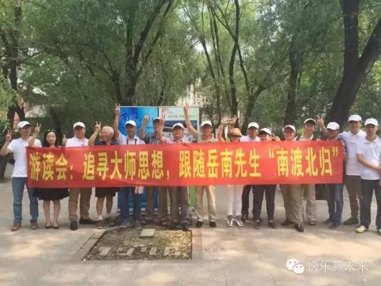 现场图片 现场图片