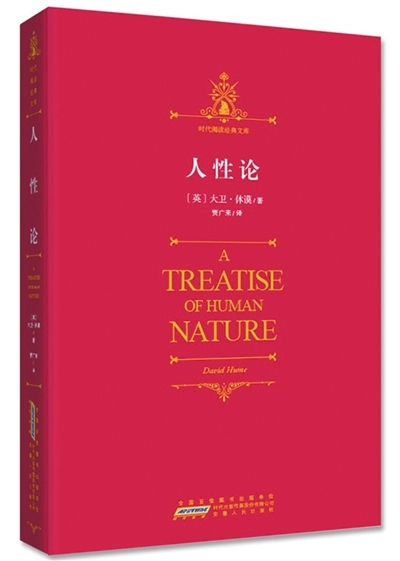 肖申克的救赎