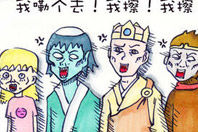 ������ͼ���������ս���ȥ���ഺ