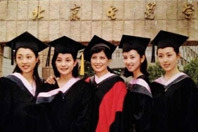 ���й�ʽѧλ���������й���Ժ��ҵ����