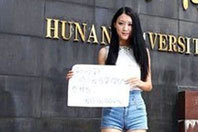 �ഺ�Ķ��Ҽ��� ����ѧ������ҵ��