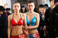 ���弾�й�У������Բ����Ļ