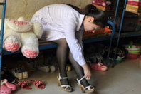 2014��Ӱ�տ���Ļ