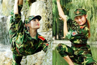 ���ҽ�����Ů��ѧ��ɹ�����������籭