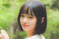 组图：韩国最正女老师让你不忍心翘课