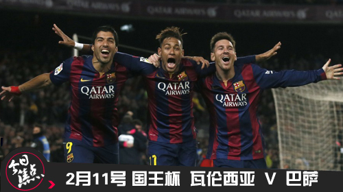 2��11�� ���ģ�������ģ� ��������