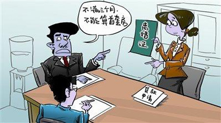 人口的不满_人口普查(3)