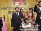 �¸绪ɽׯ��Ʒ˵�����ֳ���ֳ��齱_�ֳ��齱