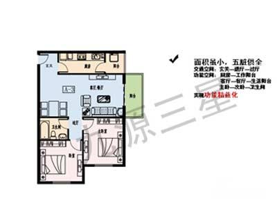 日本房屋:标准化、精致化成建筑亮点(组图)