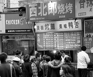 吴江路小吃街年内整体拆迁 十余家商铺已停业