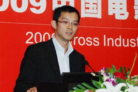 叶宁:电影产业和商业地产跨界营销