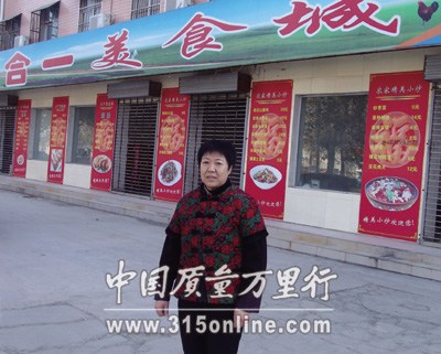 �ź�������<a href=http://jiaju.sina.com.cn target=_blank class=akey>װ��</a>�õ�¥ǰ