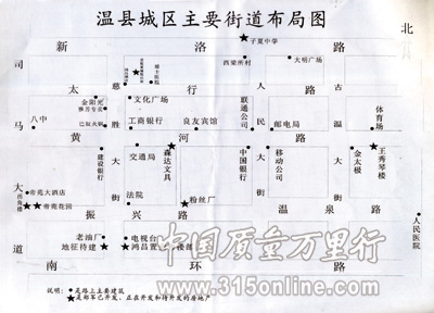 ֪�����ṩ��֣������<a href=http://bj.house.sina.com.cn/index.shtml target=_blank class=akey>���ز�</a>��Ŀʾ��ͼ