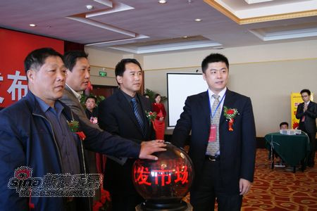 中国中铁隧道集团_中铁物资集团收入(3)