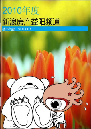 ͼƬ´ڴ򿪲鿴