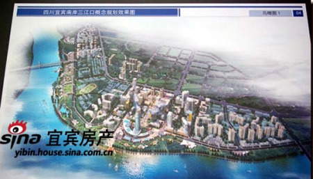 宜宾南岸三江口最新规划效果图(多图)