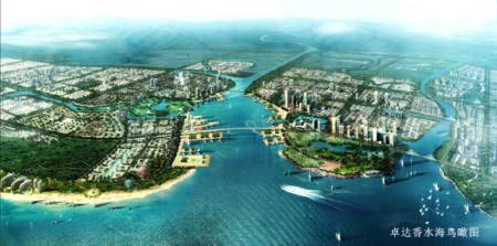 卓达香水海+2000万平方米国际滨海新城