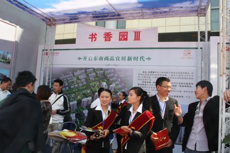 ׿������԰����