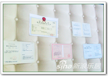 30届房展会上亮点之参展楼盘须具备五证(图)