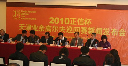 图为活动现场