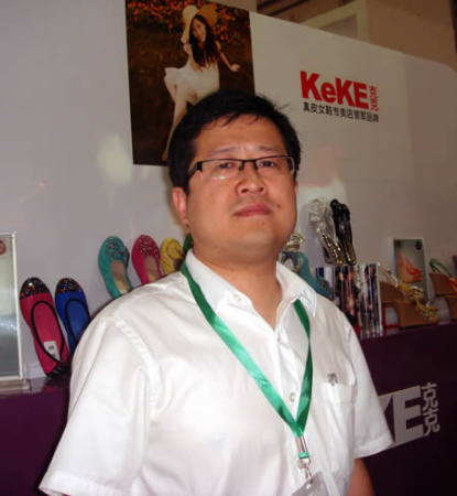 <em>克克女鞋</em>:买店扩张品牌5年开遍县级市场_资深