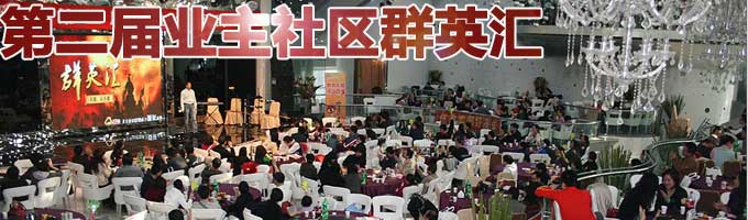 �ڶ���ҵ������ȺӢ��