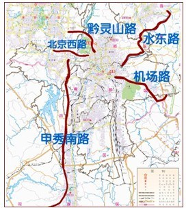 贵阳市城市规划重点路网建设情况